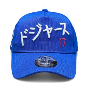 کلاه بیسبالی طرح ژاپن